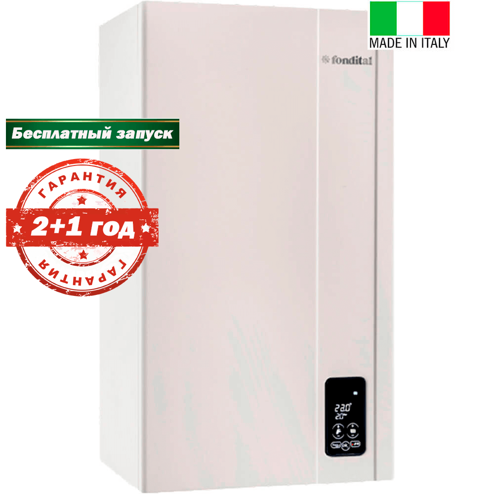 Газовый котёл FONDITAL FORMENTERA CTFS 28