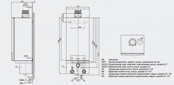 Конденсационный газовый котел Buderus Logamax Plus GB162 35 кВт 